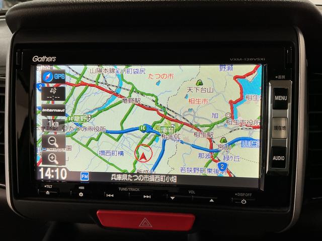 Ｎ−ＢＯＸカスタムＧ　ナビ　ＥＴＣ　バックカメラ　両側電動スライドドア　ＴＶ１年保証　ナビＴＶ　ＥＴＣ　バックカメラ　両側電動スライドドア　ＨＩＤヘッドライト　ＣＤ　ＤＶＤ再生　オートライト　１４インチ純正アルミホイール　オートエアコン　横滑り防止装置　プッシュスタート（兵庫県）の中古車