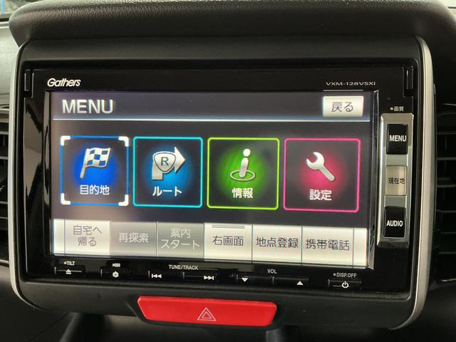 Ｎ−ＢＯＸカスタムＧ　ナビ　ＥＴＣ　バックカメラ　両側電動スライドドア　ＴＶ１年保証　ナビＴＶ　ＥＴＣ　バックカメラ　両側電動スライドドア　ＨＩＤヘッドライト　ＣＤ　ＤＶＤ再生　オートライト　１４インチ純正アルミホイール　オートエアコン　横滑り防止装置　プッシュスタート（兵庫県）の中古車