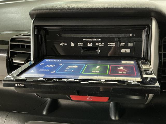 Ｎ−ＢＯＸカスタムＧ　ナビ　ＥＴＣ　バックカメラ　両側電動スライドドア　ＴＶ１年保証　ナビＴＶ　ＥＴＣ　バックカメラ　両側電動スライドドア　ＨＩＤヘッドライト　ＣＤ　ＤＶＤ再生　オートライト　１４インチ純正アルミホイール　オートエアコン　横滑り防止装置　プッシュスタート（兵庫県）の中古車