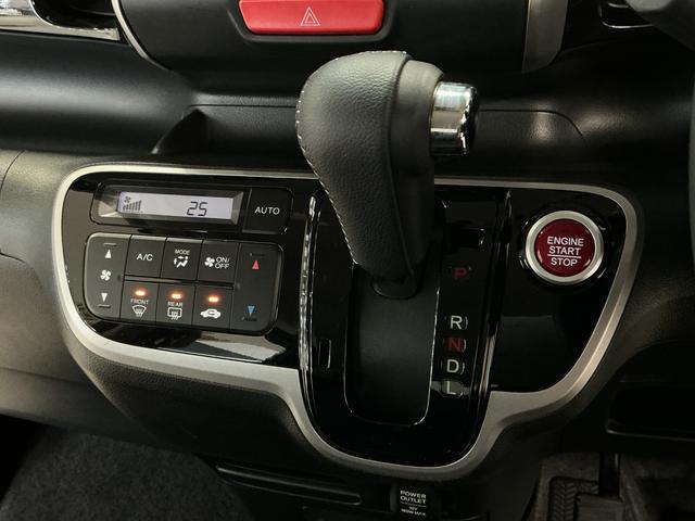 Ｎ−ＢＯＸカスタムＧ　ナビ　ＥＴＣ　バックカメラ　両側電動スライドドア　ＴＶ１年保証　ナビＴＶ　ＥＴＣ　バックカメラ　両側電動スライドドア　ＨＩＤヘッドライト　ＣＤ　ＤＶＤ再生　オートライト　１４インチ純正アルミホイール　オートエアコン　横滑り防止装置　プッシュスタート（兵庫県）の中古車