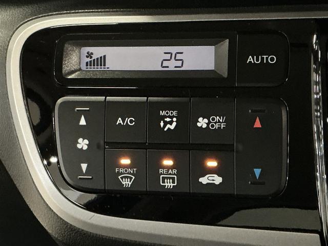 Ｎ−ＢＯＸカスタムＧ　ナビ　ＥＴＣ　バックカメラ　両側電動スライドドア　ＴＶ１年保証　ナビＴＶ　ＥＴＣ　バックカメラ　両側電動スライドドア　ＨＩＤヘッドライト　ＣＤ　ＤＶＤ再生　オートライト　１４インチ純正アルミホイール　オートエアコン　横滑り防止装置　プッシュスタート（兵庫県）の中古車