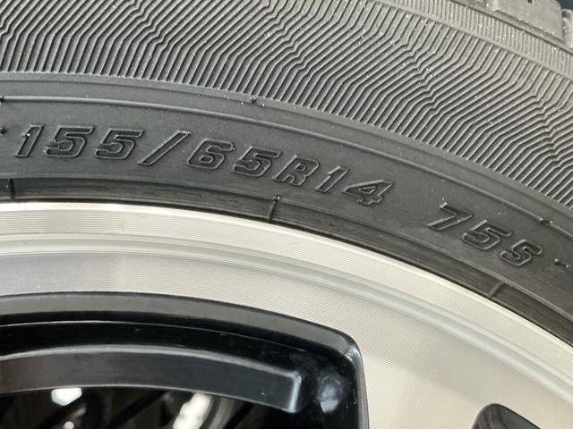 Ｎ−ＢＯＸカスタムＧ　ナビ　ＥＴＣ　バックカメラ　両側電動スライドドア　ＴＶ１年保証　ナビＴＶ　ＥＴＣ　バックカメラ　両側電動スライドドア　ＨＩＤヘッドライト　ＣＤ　ＤＶＤ再生　オートライト　１４インチ純正アルミホイール　オートエアコン　横滑り防止装置　プッシュスタート（兵庫県）の中古車