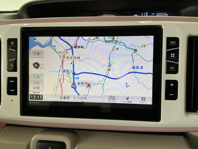 ムーヴキャンバスＧメイクアップリミテッド　ＳＡIII　ワンオーナー　ナビＴＶ１年保証　ワンオーナー　８インチナビＴＶ　ＥＴＣ　パノラマモニター　両側電動スライドドア　運転席シートヒーター　１４インチＭＩＮＩＬＩＴＥアルミ　Ｂｌｕｅｔｏｏｔｈ　ウインドシールドディアイサー（兵庫県）の中古車