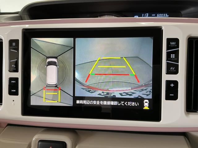 ムーヴキャンバスＧメイクアップリミテッド　ＳＡIII　ワンオーナー　ナビＴＶ１年保証　ワンオーナー　８インチナビＴＶ　ＥＴＣ　パノラマモニター　両側電動スライドドア　運転席シートヒーター　１４インチＭＩＮＩＬＩＴＥアルミ　Ｂｌｕｅｔｏｏｔｈ　ウインドシールドディアイサー（兵庫県）の中古車