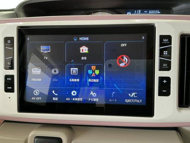 ムーヴキャンバスＧメイクアップリミテッド　ＳＡIII　ワンオーナー　ナビＴＶ１年保証　ワンオーナー　８インチナビＴＶ　ＥＴＣ　パノラマモニター　両側電動スライドドア　運転席シートヒーター　１４インチＭＩＮＩＬＩＴＥアルミ　Ｂｌｕｅｔｏｏｔｈ　ウインドシールドディアイサー（兵庫県）の中古車