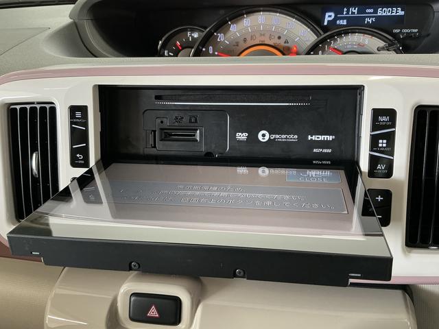 ムーヴキャンバスＧメイクアップリミテッド　ＳＡIII　ワンオーナー　ナビＴＶ１年保証　ワンオーナー　８インチナビＴＶ　ＥＴＣ　パノラマモニター　両側電動スライドドア　運転席シートヒーター　１４インチＭＩＮＩＬＩＴＥアルミ　Ｂｌｕｅｔｏｏｔｈ　ウインドシールドディアイサー（兵庫県）の中古車