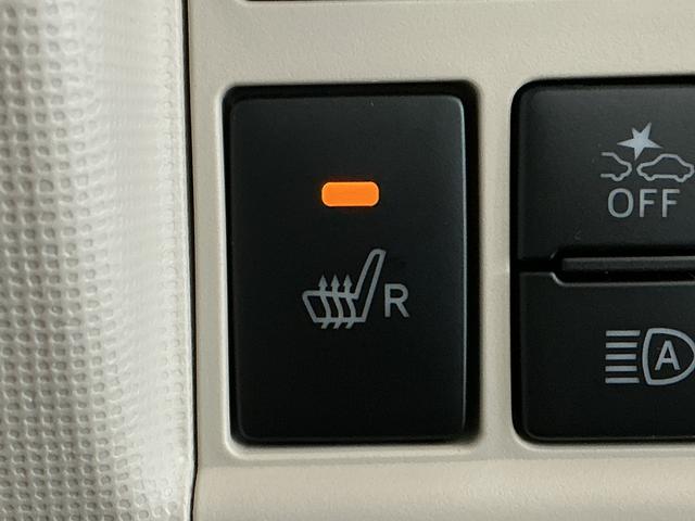 ムーヴキャンバスＧメイクアップリミテッド　ＳＡIII　ワンオーナー　ナビＴＶ１年保証　ワンオーナー　８インチナビＴＶ　ＥＴＣ　パノラマモニター　両側電動スライドドア　運転席シートヒーター　１４インチＭＩＮＩＬＩＴＥアルミ　Ｂｌｕｅｔｏｏｔｈ　ウインドシールドディアイサー（兵庫県）の中古車