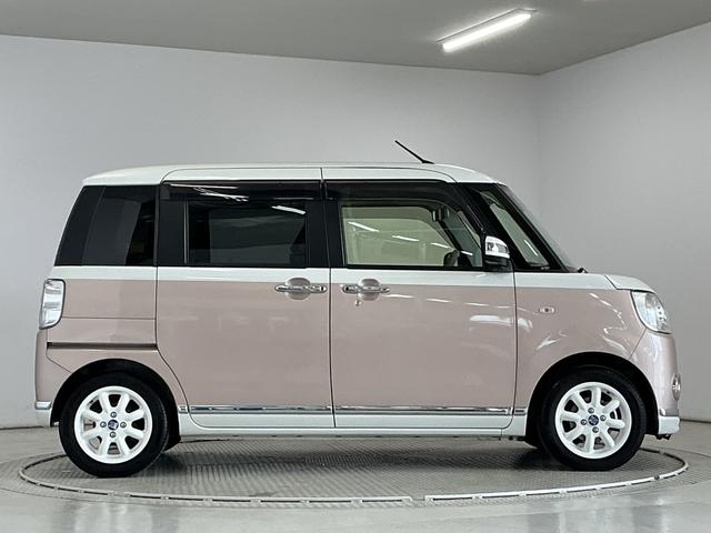 ムーヴキャンバスＧメイクアップリミテッド　ＳＡIII　ワンオーナー　ナビＴＶ１年保証　ワンオーナー　８インチナビＴＶ　ＥＴＣ　パノラマモニター　両側電動スライドドア　運転席シートヒーター　１４インチＭＩＮＩＬＩＴＥアルミ　Ｂｌｕｅｔｏｏｔｈ　ウインドシールドディアイサー（兵庫県）の中古車