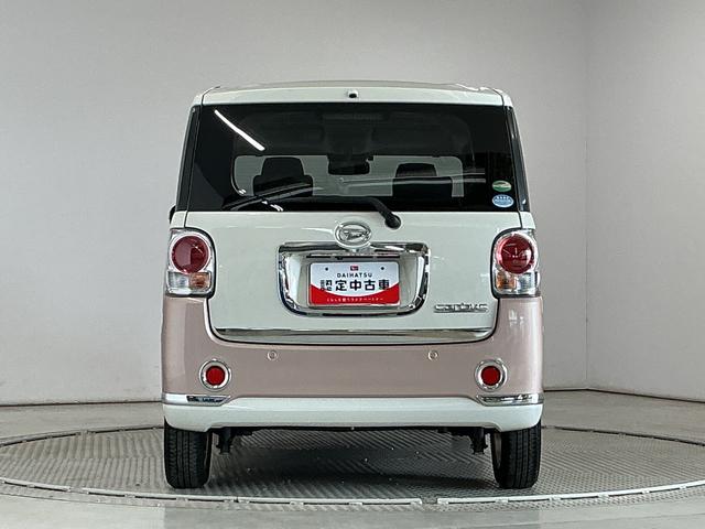 ムーヴキャンバスＧメイクアップリミテッド　ＳＡIII　ワンオーナー　ナビＴＶ１年保証　ワンオーナー　８インチナビＴＶ　ＥＴＣ　パノラマモニター　両側電動スライドドア　運転席シートヒーター　１４インチＭＩＮＩＬＩＴＥアルミ　Ｂｌｕｅｔｏｏｔｈ　ウインドシールドディアイサー（兵庫県）の中古車