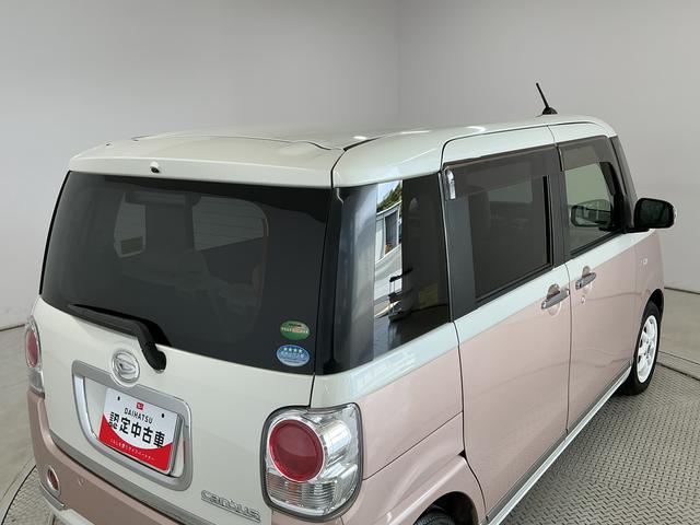 ムーヴキャンバスＧメイクアップリミテッド　ＳＡIII　ワンオーナー　ナビＴＶ１年保証　ワンオーナー　８インチナビＴＶ　ＥＴＣ　パノラマモニター　両側電動スライドドア　運転席シートヒーター　１４インチＭＩＮＩＬＩＴＥアルミ　Ｂｌｕｅｔｏｏｔｈ　ウインドシールドディアイサー（兵庫県）の中古車