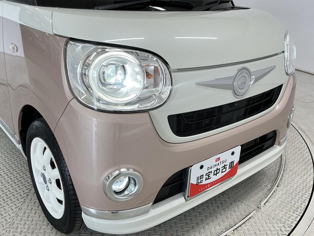 ムーヴキャンバスＧメイクアップリミテッド　ＳＡIII　ワンオーナー　ナビＴＶ１年保証　ワンオーナー　８インチナビＴＶ　ＥＴＣ　パノラマモニター　両側電動スライドドア　運転席シートヒーター　１４インチＭＩＮＩＬＩＴＥアルミ　Ｂｌｕｅｔｏｏｔｈ　ウインドシールドディアイサー（兵庫県）の中古車