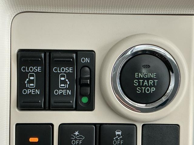 ムーヴキャンバスＧメイクアップリミテッド　ＳＡIII　ワンオーナー　ナビＴＶ１年保証　ワンオーナー　８インチナビＴＶ　ＥＴＣ　パノラマモニター　両側電動スライドドア　運転席シートヒーター　１４インチＭＩＮＩＬＩＴＥアルミ　Ｂｌｕｅｔｏｏｔｈ　ウインドシールドディアイサー（兵庫県）の中古車