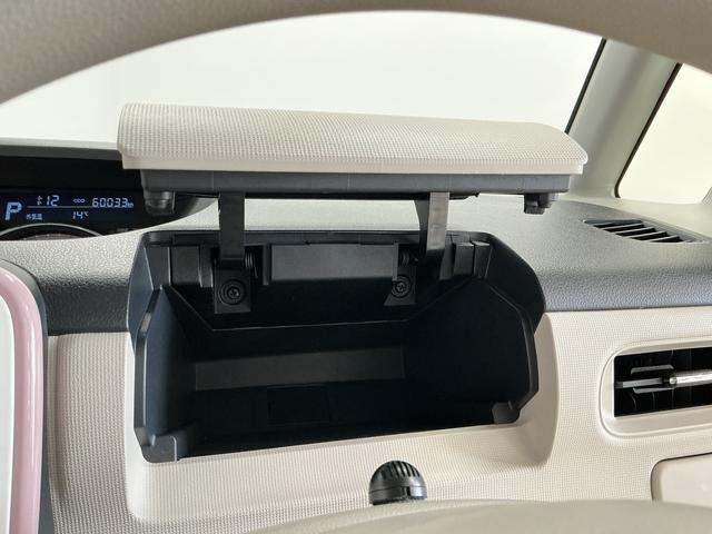 ムーヴキャンバスＧメイクアップリミテッド　ＳＡIII　ワンオーナー　ナビＴＶ１年保証　ワンオーナー　８インチナビＴＶ　ＥＴＣ　パノラマモニター　両側電動スライドドア　運転席シートヒーター　１４インチＭＩＮＩＬＩＴＥアルミ　Ｂｌｕｅｔｏｏｔｈ　ウインドシールドディアイサー（兵庫県）の中古車