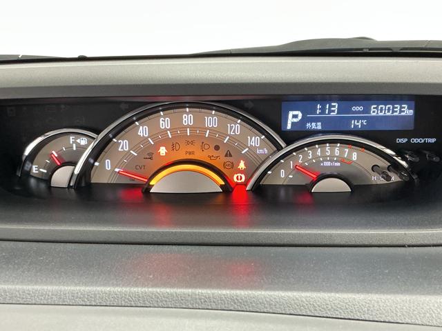 ムーヴキャンバスＧメイクアップリミテッド　ＳＡIII　ワンオーナー　ナビＴＶ１年保証　ワンオーナー　８インチナビＴＶ　ＥＴＣ　パノラマモニター　両側電動スライドドア　運転席シートヒーター　１４インチＭＩＮＩＬＩＴＥアルミ　Ｂｌｕｅｔｏｏｔｈ　ウインドシールドディアイサー（兵庫県）の中古車