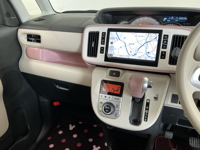 ムーヴキャンバスＧメイクアップリミテッド　ＳＡIII　ワンオーナー　ナビＴＶ１年保証　ワンオーナー　８インチナビＴＶ　ＥＴＣ　パノラマモニター　両側電動スライドドア　運転席シートヒーター　１４インチＭＩＮＩＬＩＴＥアルミ　Ｂｌｕｅｔｏｏｔｈ　ウインドシールドディアイサー（兵庫県）の中古車