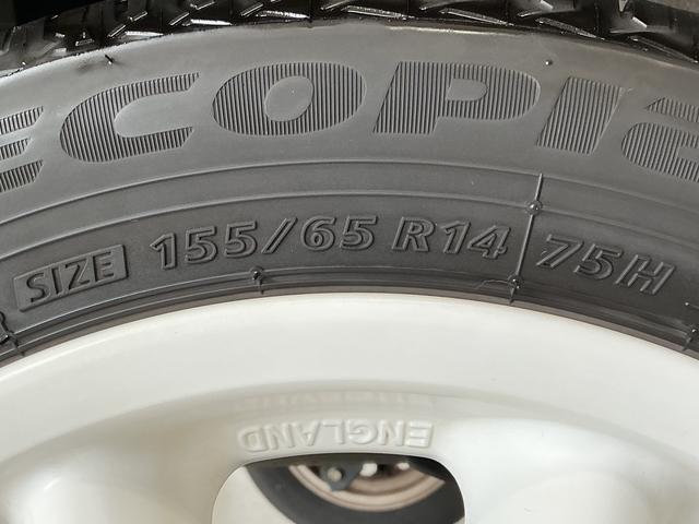 ムーヴキャンバスＧメイクアップリミテッド　ＳＡIII　ワンオーナー　ナビＴＶ１年保証　ワンオーナー　８インチナビＴＶ　ＥＴＣ　パノラマモニター　両側電動スライドドア　運転席シートヒーター　１４インチＭＩＮＩＬＩＴＥアルミ　Ｂｌｕｅｔｏｏｔｈ　ウインドシールドディアイサー（兵庫県）の中古車