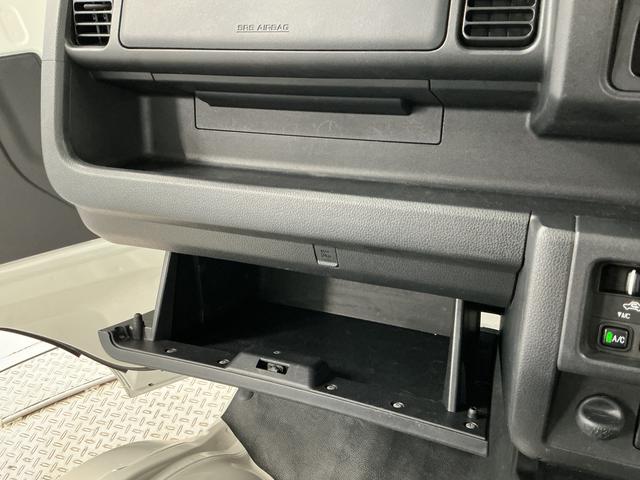 ハイゼットトラックローダンプ　４ＷＤ　ＡＴ車　禁煙　ワンオーナー　３方開走行無制限１年保証　４ＷＤ　ワンオーナー　ＡＴ　禁煙車　３方開　ゲートプロテクター　ドアバイザー　ヘッドライトレベライザー　アクセサリーソケット　マニュアルエアコン　スペアタイヤ　ラバーフロアマット（兵庫県）の中古車