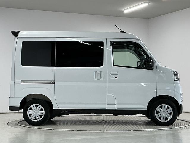 アトレーＲＳ　ターボ　禁煙　ワンオーナー　ディスプレイオーディオ１年保証　９インチディスプレイオーディオ　禁煙車　ワンオーナー　ＥＴＣ　バックカメラ　アダプティブクルーズコントロール　両側電動スライドドア　前後コーナーセンサー　Ｂｌｕｅｔｏｏｔｈ　オートハイビーム（兵庫県）の中古車