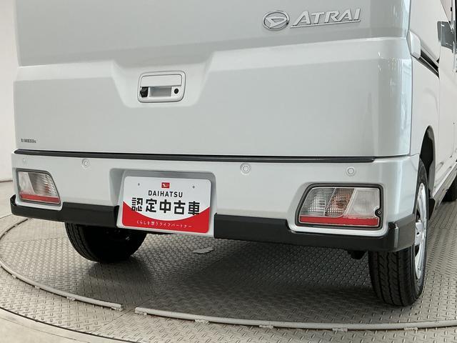 アトレーＲＳ　ターボ　禁煙　ワンオーナー　ディスプレイオーディオ１年保証　９インチディスプレイオーディオ　禁煙車　ワンオーナー　ＥＴＣ　バックカメラ　アダプティブクルーズコントロール　両側電動スライドドア　前後コーナーセンサー　Ｂｌｕｅｔｏｏｔｈ　オートハイビーム（兵庫県）の中古車