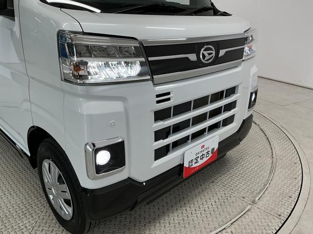 アトレーＲＳ　ターボ　禁煙　ワンオーナー　ディスプレイオーディオ１年保証　９インチディスプレイオーディオ　禁煙車　ワンオーナー　ＥＴＣ　バックカメラ　アダプティブクルーズコントロール　両側電動スライドドア　前後コーナーセンサー　Ｂｌｕｅｔｏｏｔｈ　オートハイビーム（兵庫県）の中古車