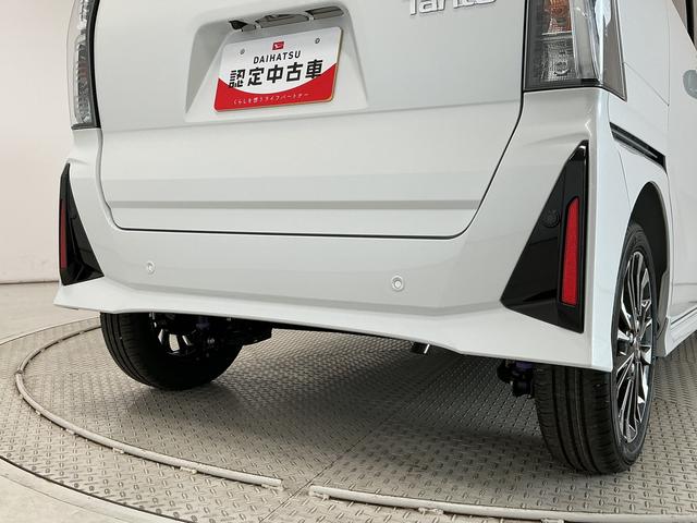 タントカスタムＲＳ　ターボ　両側電動スライドドア　シートヒーター走行無制限１年保証　両側電動スライドドア　前後コーナーセンサー　前席シートヒーター　オートハイビーム　ＬＥＤヘッドライト　オートブレーキホールド　プッシュスタート　１５インチ純正アルミホイール（兵庫県）の中古車