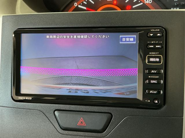 タントX SAII 禁煙 ワンオーナー ナビTV バックカメラ1年保証 禁煙車 ワンオーナー ナビTV バックカメラ 片側電動スライドドア USB接続 アイドリングストップ プッシュスタート 横滑り防止装置 オートエアコン ドアバイザー 14インチアルミホイール(兵庫県)の中古車