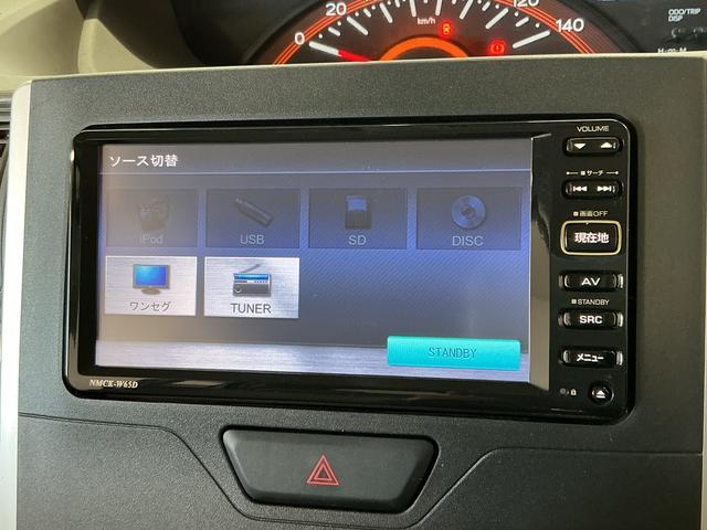 タントX SAII 禁煙 ワンオーナー ナビTV バックカメラ1年保証 禁煙車 ワンオーナー ナビTV バックカメラ 片側電動スライドドア USB接続 アイドリングストップ プッシュスタート 横滑り防止装置 オートエアコン ドアバイザー 14インチアルミホイール(兵庫県)の中古車