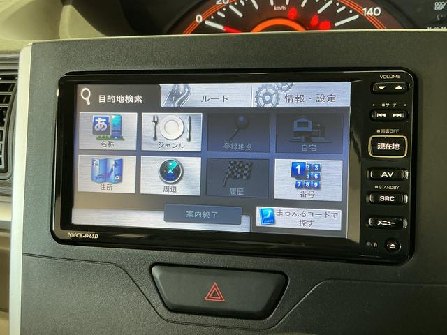 タントX SAII 禁煙 ワンオーナー ナビTV バックカメラ1年保証 禁煙車 ワンオーナー ナビTV バックカメラ 片側電動スライドドア USB接続 アイドリングストップ プッシュスタート 横滑り防止装置 オートエアコン ドアバイザー 14インチアルミホイール(兵庫県)の中古車