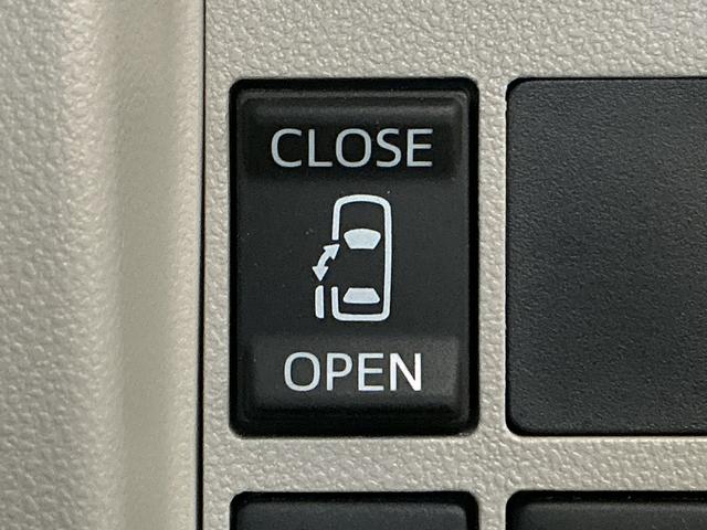 タントX SAII 禁煙 ワンオーナー ナビTV バックカメラ1年保証 禁煙車 ワンオーナー ナビTV バックカメラ 片側電動スライドドア USB接続 アイドリングストップ プッシュスタート 横滑り防止装置 オートエアコン ドアバイザー 14インチアルミホイール(兵庫県)の中古車