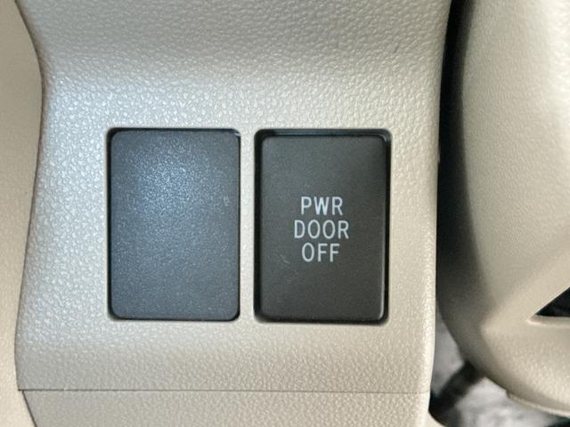 タントX SAII 禁煙 ワンオーナー ナビTV バックカメラ1年保証 禁煙車 ワンオーナー ナビTV バックカメラ 片側電動スライドドア USB接続 アイドリングストップ プッシュスタート 横滑り防止装置 オートエアコン ドアバイザー 14インチアルミホイール(兵庫県)の中古車