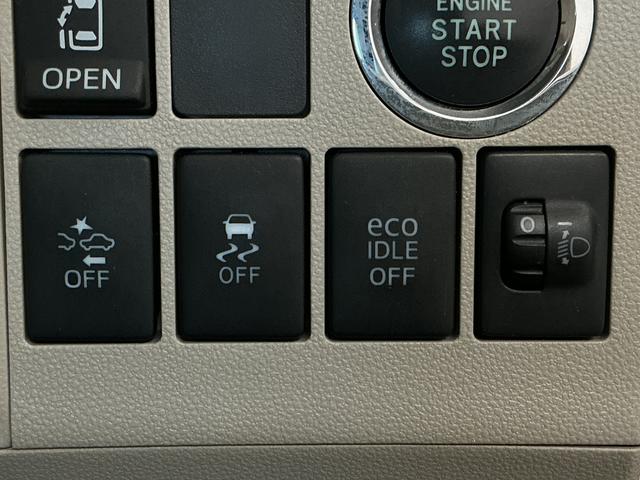 タントX SAII 禁煙 ワンオーナー ナビTV バックカメラ1年保証 禁煙車 ワンオーナー ナビTV バックカメラ 片側電動スライドドア USB接続 アイドリングストップ プッシュスタート 横滑り防止装置 オートエアコン ドアバイザー 14インチアルミホイール(兵庫県)の中古車