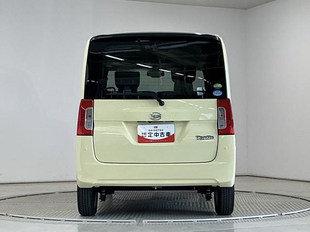 タントX SAII 禁煙 ワンオーナー ナビTV バックカメラ1年保証 禁煙車 ワンオーナー ナビTV バックカメラ 片側電動スライドドア USB接続 アイドリングストップ プッシュスタート 横滑り防止装置 オートエアコン ドアバイザー 14インチアルミホイール(兵庫県)の中古車