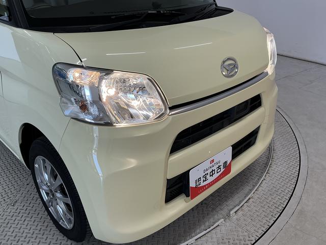 タントX SAII 禁煙 ワンオーナー ナビTV バックカメラ1年保証 禁煙車 ワンオーナー ナビTV バックカメラ 片側電動スライドドア USB接続 アイドリングストップ プッシュスタート 横滑り防止装置 オートエアコン ドアバイザー 14インチアルミホイール(兵庫県)の中古車