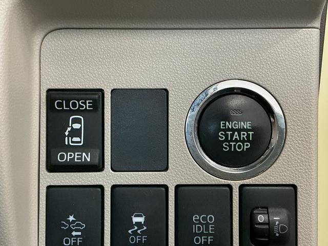 タントX SAII 禁煙 ワンオーナー ナビTV バックカメラ1年保証 禁煙車 ワンオーナー ナビTV バックカメラ 片側電動スライドドア USB接続 アイドリングストップ プッシュスタート 横滑り防止装置 オートエアコン ドアバイザー 14インチアルミホイール(兵庫県)の中古車