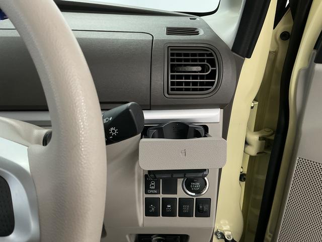 タントX SAII 禁煙 ワンオーナー ナビTV バックカメラ1年保証 禁煙車 ワンオーナー ナビTV バックカメラ 片側電動スライドドア USB接続 アイドリングストップ プッシュスタート 横滑り防止装置 オートエアコン ドアバイザー 14インチアルミホイール(兵庫県)の中古車