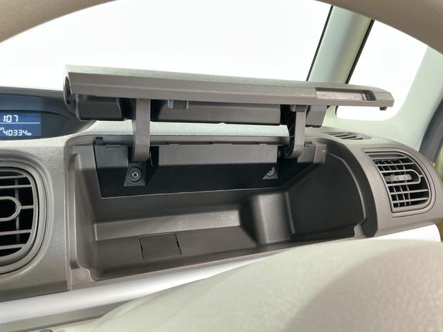 タントX SAII 禁煙 ワンオーナー ナビTV バックカメラ1年保証 禁煙車 ワンオーナー ナビTV バックカメラ 片側電動スライドドア USB接続 アイドリングストップ プッシュスタート 横滑り防止装置 オートエアコン ドアバイザー 14インチアルミホイール(兵庫県)の中古車