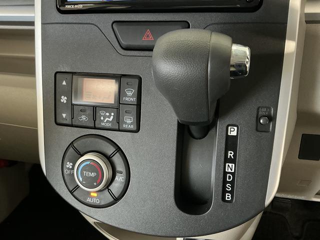 タントX SAII 禁煙 ワンオーナー ナビTV バックカメラ1年保証 禁煙車 ワンオーナー ナビTV バックカメラ 片側電動スライドドア USB接続 アイドリングストップ プッシュスタート 横滑り防止装置 オートエアコン ドアバイザー 14インチアルミホイール(兵庫県)の中古車