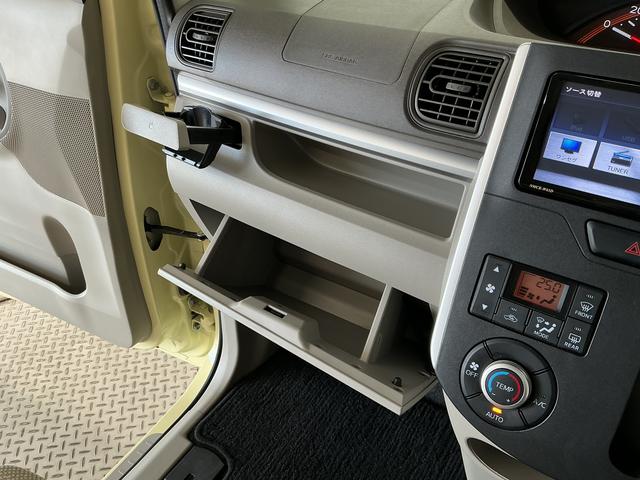 タントX SAII 禁煙 ワンオーナー ナビTV バックカメラ1年保証 禁煙車 ワンオーナー ナビTV バックカメラ 片側電動スライドドア USB接続 アイドリングストップ プッシュスタート 横滑り防止装置 オートエアコン ドアバイザー 14インチアルミホイール(兵庫県)の中古車