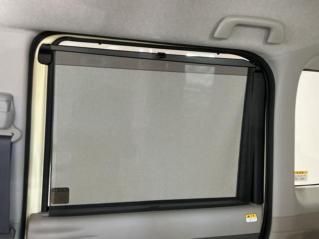 タントX SAII 禁煙 ワンオーナー ナビTV バックカメラ1年保証 禁煙車 ワンオーナー ナビTV バックカメラ 片側電動スライドドア USB接続 アイドリングストップ プッシュスタート 横滑り防止装置 オートエアコン ドアバイザー 14インチアルミホイール(兵庫県)の中古車