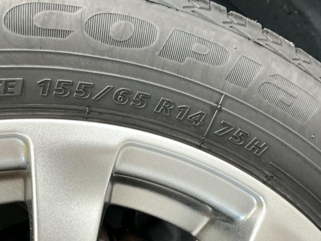 タントX SAII 禁煙 ワンオーナー ナビTV バックカメラ1年保証 禁煙車 ワンオーナー ナビTV バックカメラ 片側電動スライドドア USB接続 アイドリングストップ プッシュスタート 横滑り防止装置 オートエアコン ドアバイザー 14インチアルミホイール(兵庫県)の中古車