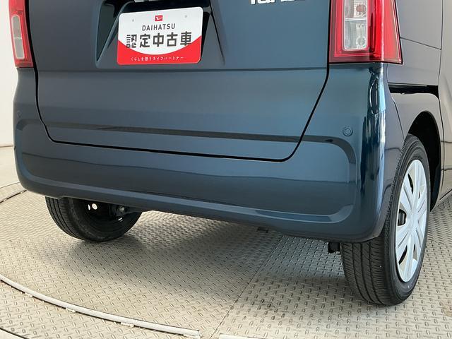 タントＸ　禁煙　ワンオーナー　前後コーナーセンサー　シートヒーター走行無制限１年保証　禁煙車　ワンオーナー　片側電動スライドドア　前後コーナーセンサー　前席シートヒーター　オートハイビーム　ＬＥＤヘッドライト　アイドリングストップ　横滑り防止装置　オートエアコン（兵庫県）の中古車