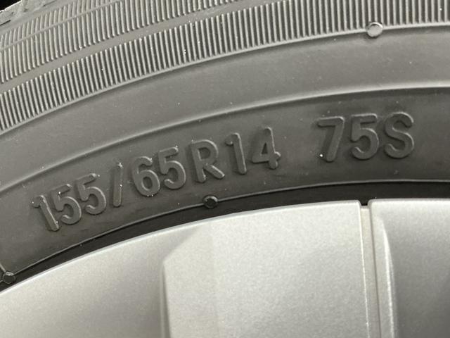 タントＸ　禁煙　ワンオーナー　前後コーナーセンサー　シートヒーター走行無制限１年保証　禁煙車　ワンオーナー　片側電動スライドドア　前後コーナーセンサー　前席シートヒーター　オートハイビーム　ＬＥＤヘッドライト　アイドリングストップ　横滑り防止装置　オートエアコン（兵庫県）の中古車