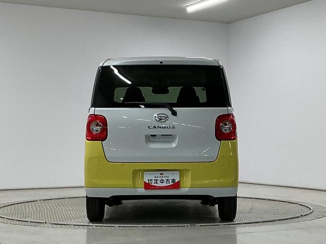 ムーヴキャンバスストライプスＧターボ　１オーナー　クルコン　両側電動スライド走行無制限１年保証　両側電動スライドドア　ワンオーナー　アダプティブクルーズコントロール　前後コーナーセンサー　シートヒーター　ホットカップホルダー　オートハイビーム　ＬＥＤヘッドライト　スマートキー（兵庫県）の中古車