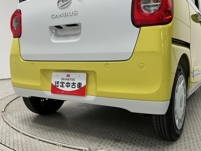 ムーヴキャンバスストライプスＧターボ　１オーナー　クルコン　両側電動スライド走行無制限１年保証　両側電動スライドドア　ワンオーナー　アダプティブクルーズコントロール　前後コーナーセンサー　シートヒーター　ホットカップホルダー　オートハイビーム　ＬＥＤヘッドライト　スマートキー（兵庫県）の中古車