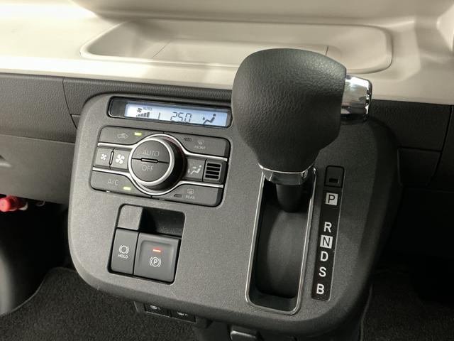 ムーヴキャンバスストライプスＧターボ　１オーナー　クルコン　両側電動スライド走行無制限１年保証　両側電動スライドドア　ワンオーナー　アダプティブクルーズコントロール　前後コーナーセンサー　シートヒーター　ホットカップホルダー　オートハイビーム　ＬＥＤヘッドライト　スマートキー（兵庫県）の中古車