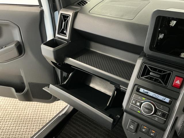 タフトＧターボ　ダーククロムベンチャー　ワンオーナー　クルコン走行無制限１年保証　前後コーナーセンサー　ワンオーナー　アダプティブクルーズコントロール　前席シートヒーター　オートハイビーム　プッシュスタート　スカイフィールトップ　１５インチ純正アルミホイール（兵庫県）の中古車