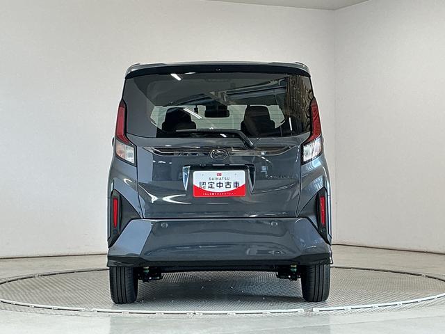 ムーヴＲＳ　ターボ　１０インチナビ　前後ドラレコ　パノラマモニター１年保証　ダンディスポーツスタイル　１０インチナビ　前後ドラレコ　室内カメラ　パノラマモニター　アダプティブクルーズコントロール　両側電動スライドドア　コーナーセンサー　１５インチ純正アルミホイール（兵庫県）の中古車