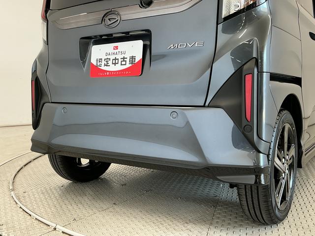 ムーヴＲＳ　ターボ　１０インチナビ　前後ドラレコ　パノラマモニター１年保証　ダンディスポーツスタイル　１０インチナビ　前後ドラレコ　室内カメラ　パノラマモニター　アダプティブクルーズコントロール　両側電動スライドドア　コーナーセンサー　１５インチ純正アルミホイール（兵庫県）の中古車