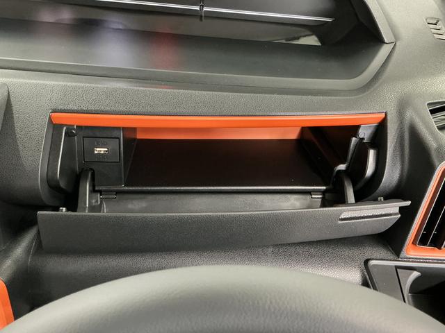 タントファンクロスターボ　両側電動スライドドア　前席シートヒーター走行無制限１年保証　両側電動スライドドア　前後コーナーセンサー　シートヒーター　ルーフレール　オートハイビーム　ＬＥＤヘッドライト　オートブレーキホールド　スマートキー　１５インチ純正アルミホイール（兵庫県）の中古車