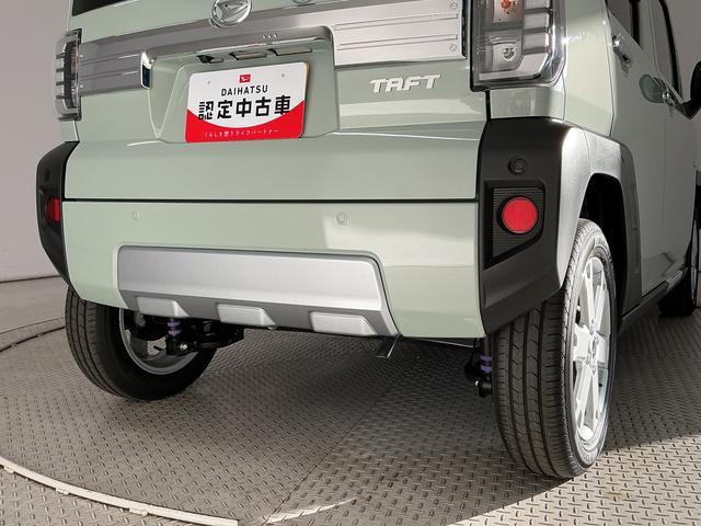 タフトＧ　クロムベンチャー　クルコン　シートヒーター　スマートキー走行無制限１年保証　前後コーナーセンサー　アダプティブクルーズコントロール　シートヒーター　オートハイビーム　オートブレーキホールド　スマートキー　スカイフィールトップ　１５インチ純正アルミホイール（兵庫県）の中古車